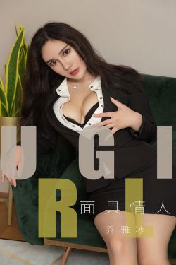 当太后不如嫁纨绔